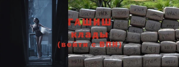 мдма Беломорск