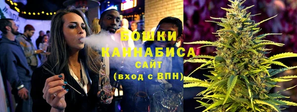 мдма Беломорск