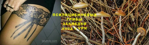 мдма Беломорск