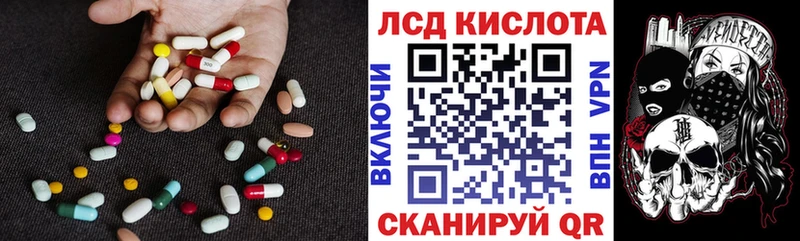 гидра сайт  Брюховецкая  Лсд 25 экстази ecstasy 