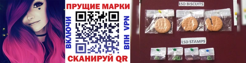 blacksprut   Брюховецкая  Марки N-bome 1,5мг 