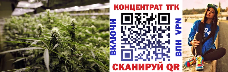 купить   Брюховецкая  нарко площадка официальный сайт  Дистиллят ТГК жижа 